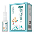 鼻腔潤(rùn)潔